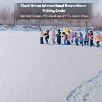 Black Heron International Recreational Fishing Cen