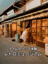 📍福井県立歴史博物館