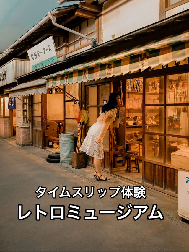 📍福井県立歴史博物館