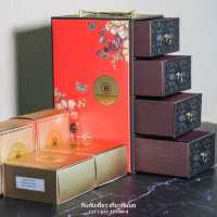 ขนมไหว้พระจันทร์โรงแรมเดอะ เบอร์เคลีย์ ประตูน้ำ 