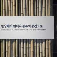 광주에 일요일에도 문을 여는 박물관이 있다고??
