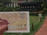 台南文化之旅：赤崁樓與鄭成功的歷史交響