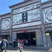 愛看自然美境🎋和歷史建築物⛪️🏯請進來