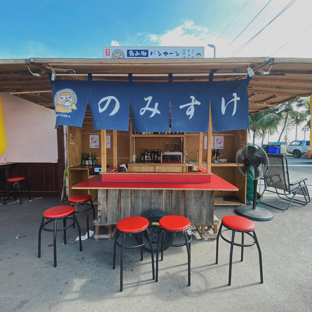 📍Nomisuke Ramen - のみすけ ラーメン 