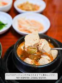 【 シンノンヒョン / ソウル 】韓国ひとりご飯！美味しい野菜テンジャンビビンバ！