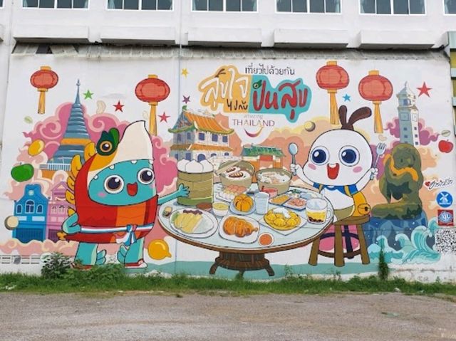 Street Art Hatyai