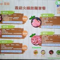 大角咀星級美食 任食雞煲及新鮮食材火鍋