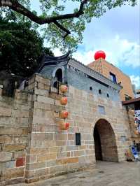 Nantou Ancient City