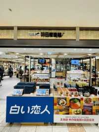 【東京都】空港内だけでも楽しい羽田空港！！