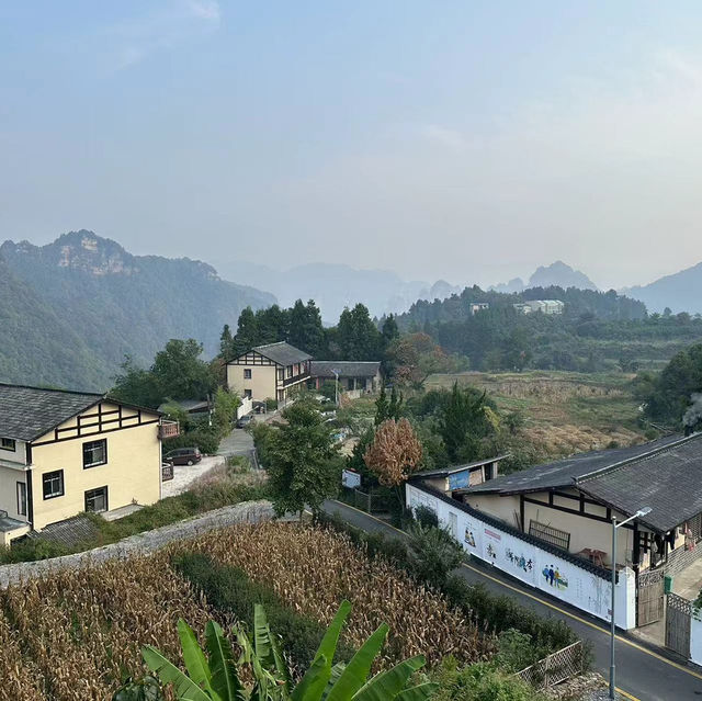 張家界是一個人間仙景