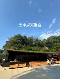 【福岡/太宰府】期間限定！今しか見れない太宰府天満宮⛩️