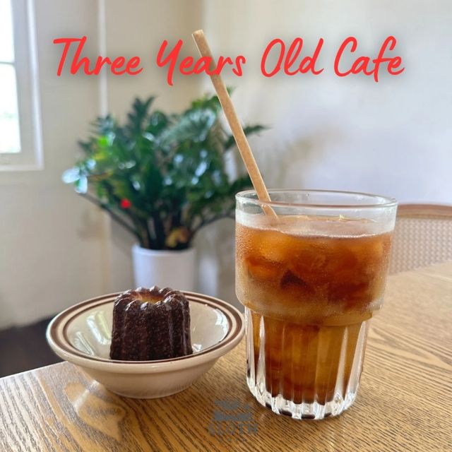 🥤Three Years Old Cafe