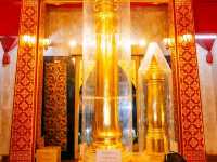 ไหว้ขอพร ศาลหลักเมือง อุดรธานี