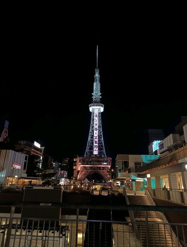 日本中部之旅：名古屋電視塔夜景