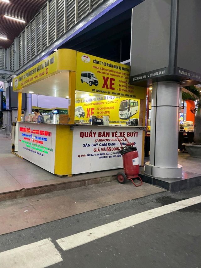 【芽莊機場】18號巴士：65000盾，方便到達市區酒店