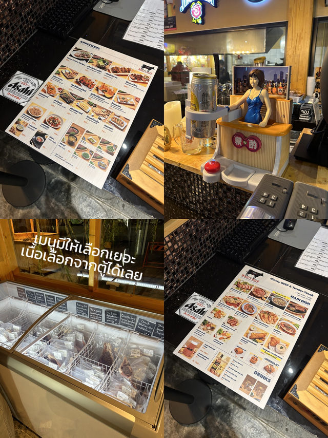 Ninety Beef เนื้อร้านดังย่านกรอกยายชา🥩🥓