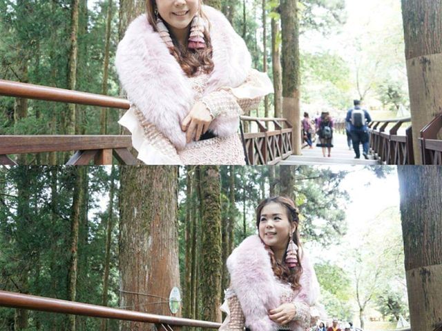 Alishan