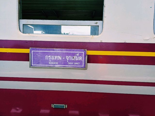 芭提雅回曼谷只需要花31泰銖就能來次鐵路🛤️火車旅行