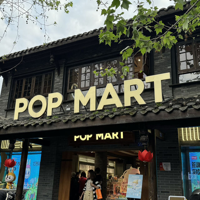  CHENGDU IN THE CITY 🇨🇳