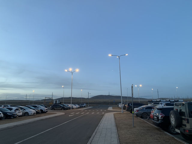 ウランバートル空港体験
