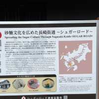 綺麗な海と歴史と何故かボート