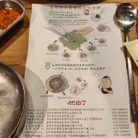 深圳高質美食 姜虎東白丁 炭火韓燒