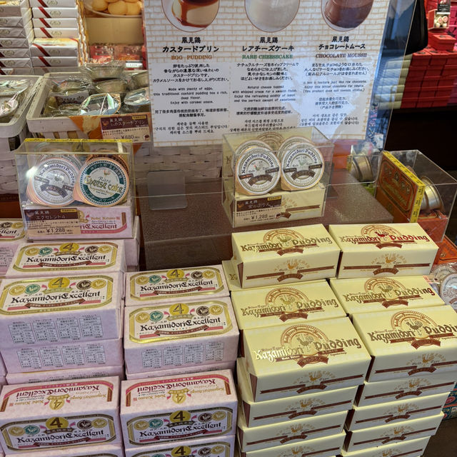 🇯🇵神戶 北野異人館街～異國風情超好拍！附參觀地圖