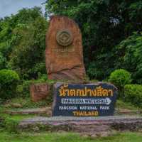 น้ำตกปางสีดา