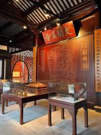 蘇州免費園林嘅天花板