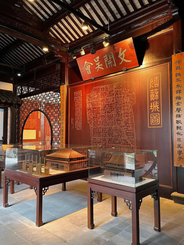 蘇州免費園林嘅天花板