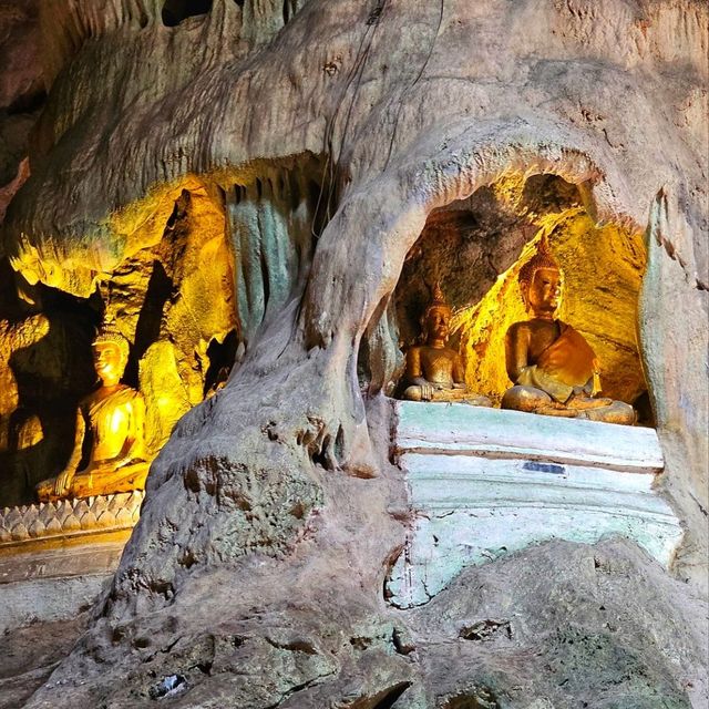 อันซีน  เพชรบุรี