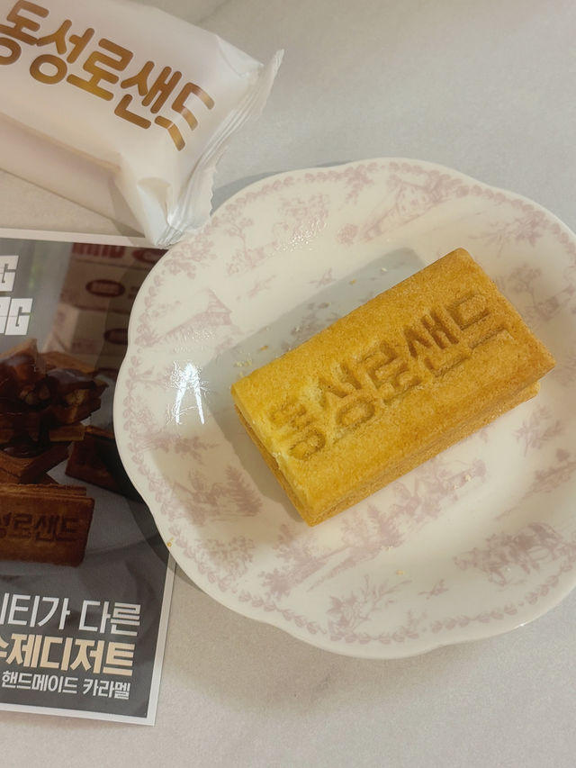 大邱のオススメお土産！美味しいバターサンド🧈