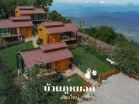 ที่พักบนภูเขาสูงวิว360องศาสุดอลังการ