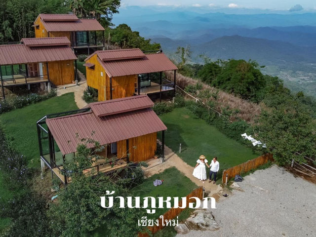 ที่พักบนภูเขาสูงวิว360องศาสุดอลังการ