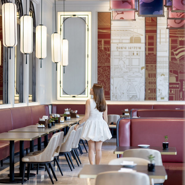 Hua Restaurant