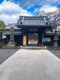 【大分】学問の神様「菅原道真公」を祀るお寺✨