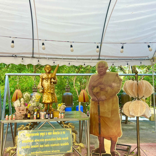 วัดเขาไม้แดง