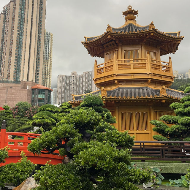 สวนหนานเหลียน Nan Lian Garden