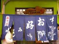 【岡山県】絶品牡蠣のお好み焼き・カキオコが食べられる「ほり　お好み焼き」