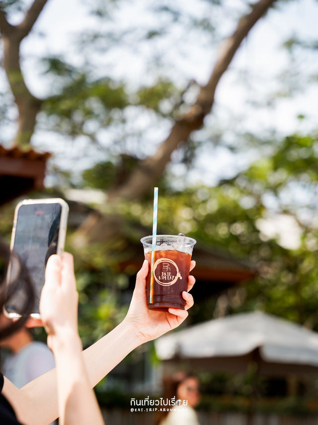 จิบกาแฟกับลมทะเลหัวหิน
