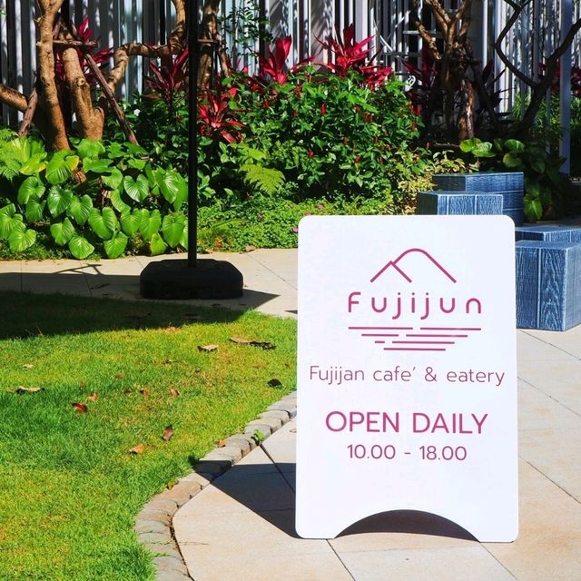 Fujijun ค่าเฟ่เปิดใหม่วิวภูเขา จันทบุรี