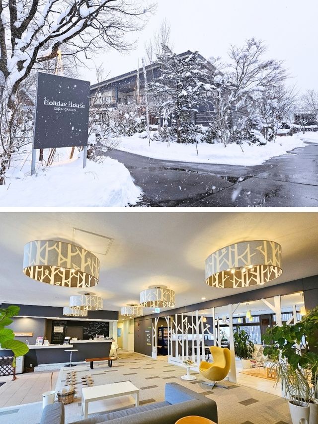 【岐阜・長野】スノーボード旅行⁡で泊まりたいホテル3選⁡