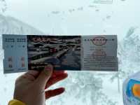 การเดินทางมา Snow Town จากตัวเมือง ฮาร์บิน
