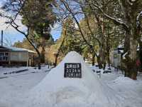 【関西観光】金剛山：関西の冬を彩る雪化粧の絶景スポット