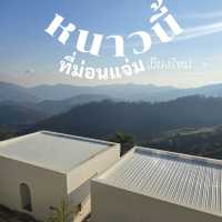  สัมผัสความงามเหนือขอบฟ้าที่..บนอากาศ ม่อนแจ่ม