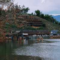 บ้านรักไทย แม่ฮ่องสอน