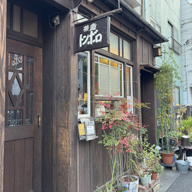 路地裏にひっそりと佇む古民家喫茶店