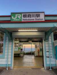 【神奈川🇯🇵】海が見える崖の上にある駅