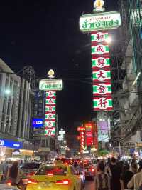 Yaowarat Chinatown: A Feast for the Senses