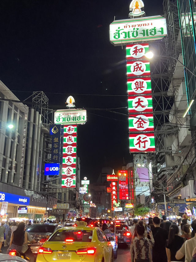 Yaowarat Chinatown: A Feast for the Senses